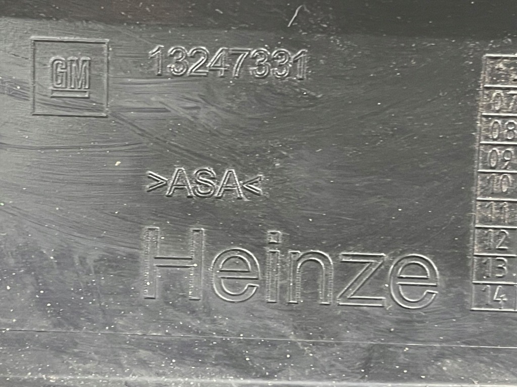 Opel zafira b 2014 решётка радиатора передний 13247331 Цена