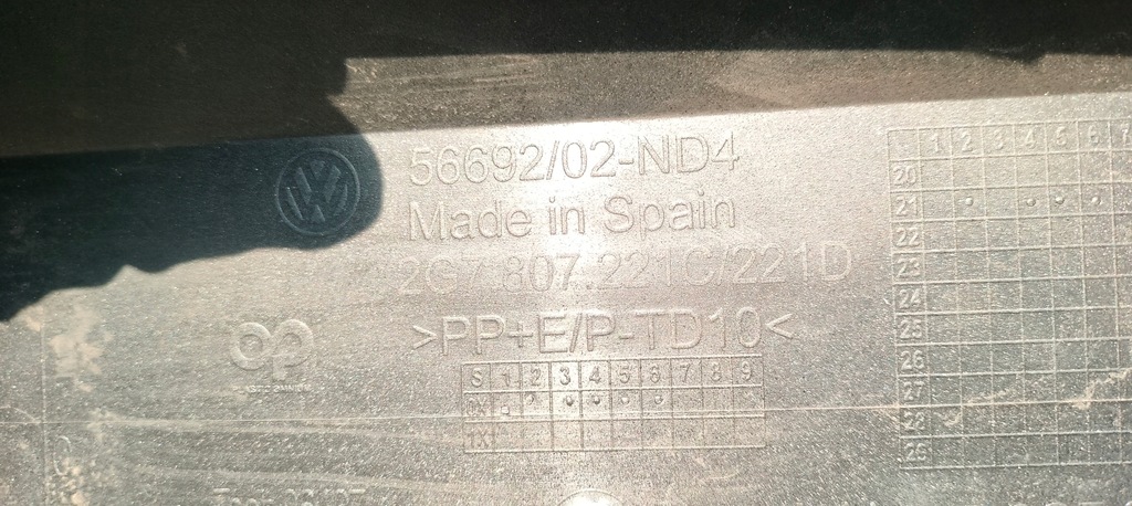 фото №10, Бампер перед передний vw taigo 2g7