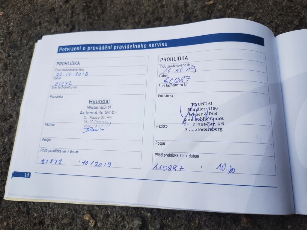 фото №13, Hyundai i30 ii молдинг впрыскная 35350-2b110 1.6gdi