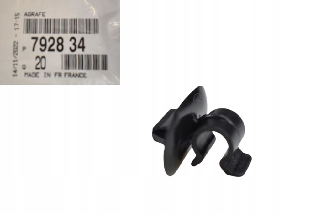 фото №1, Клипса опоры капот citroen peugeot 407 partner