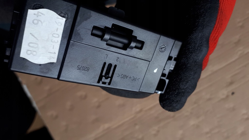 фото №7, A6 c7 4g пепельница левая левый задняя a7 4g