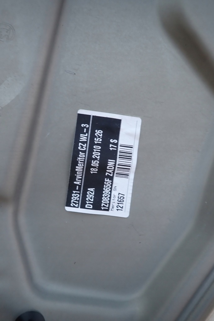 фото №13, Skoda octavia 2 ii lift 08-12r kombi дверь правое задняя