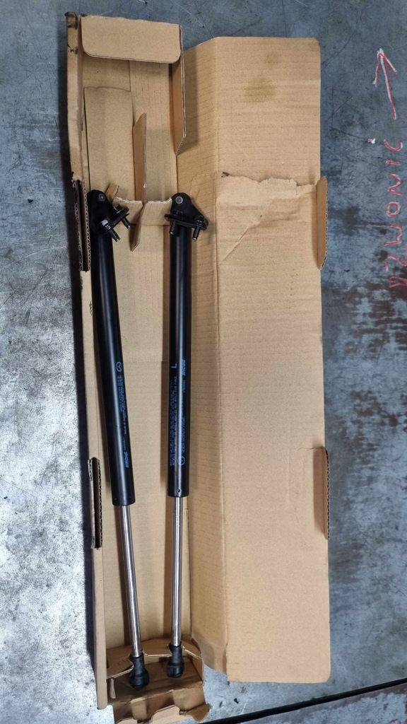 фото №1, Привід амортизатори кришки mazda cx5 org. r+l kdy3