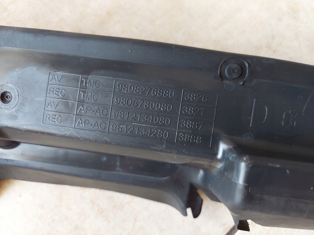 фото №9, Воздуховод воздуха - peugeot expert - toyota proace - citroen jumpy 2016