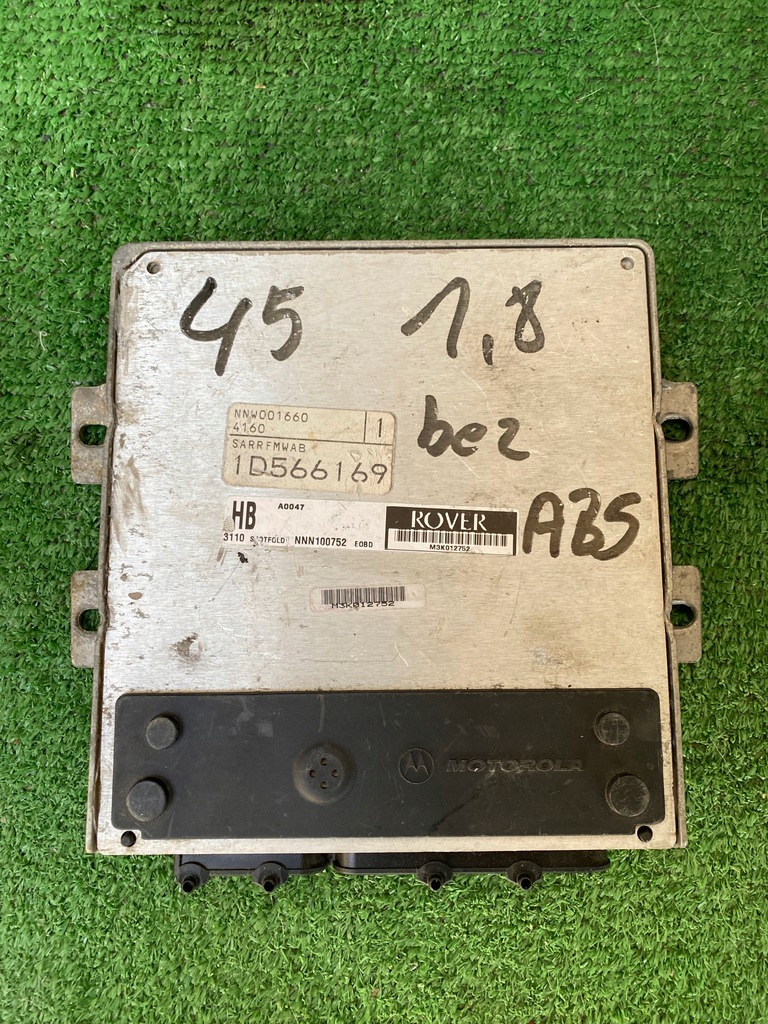 фото №12, Rover 25 200 mg 1.8 прокладка коллектор впускной