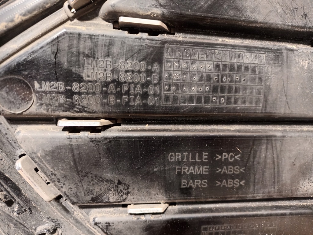 фото №8, Решётка радиатора ford galaxy mk4 iv lift решётка радиатора 2018 -