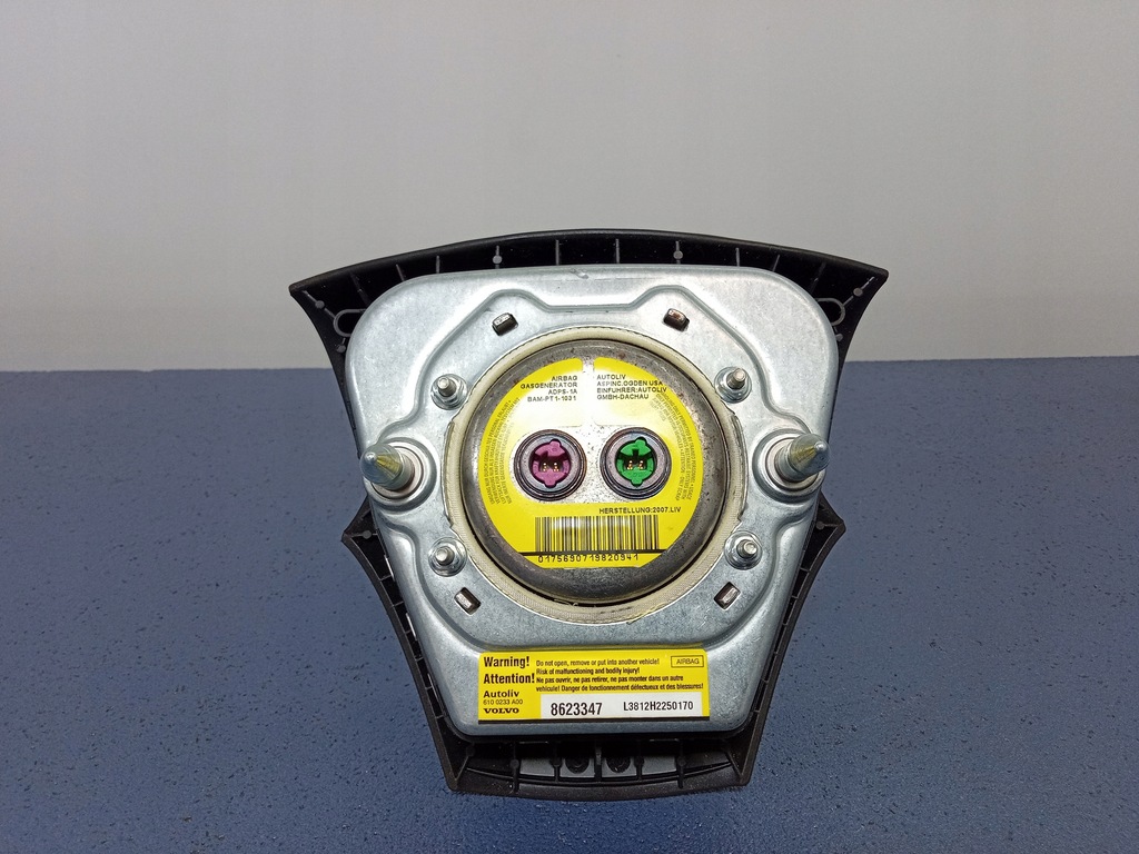 фото №4, Volvo c70 ii повітропровід триспицева