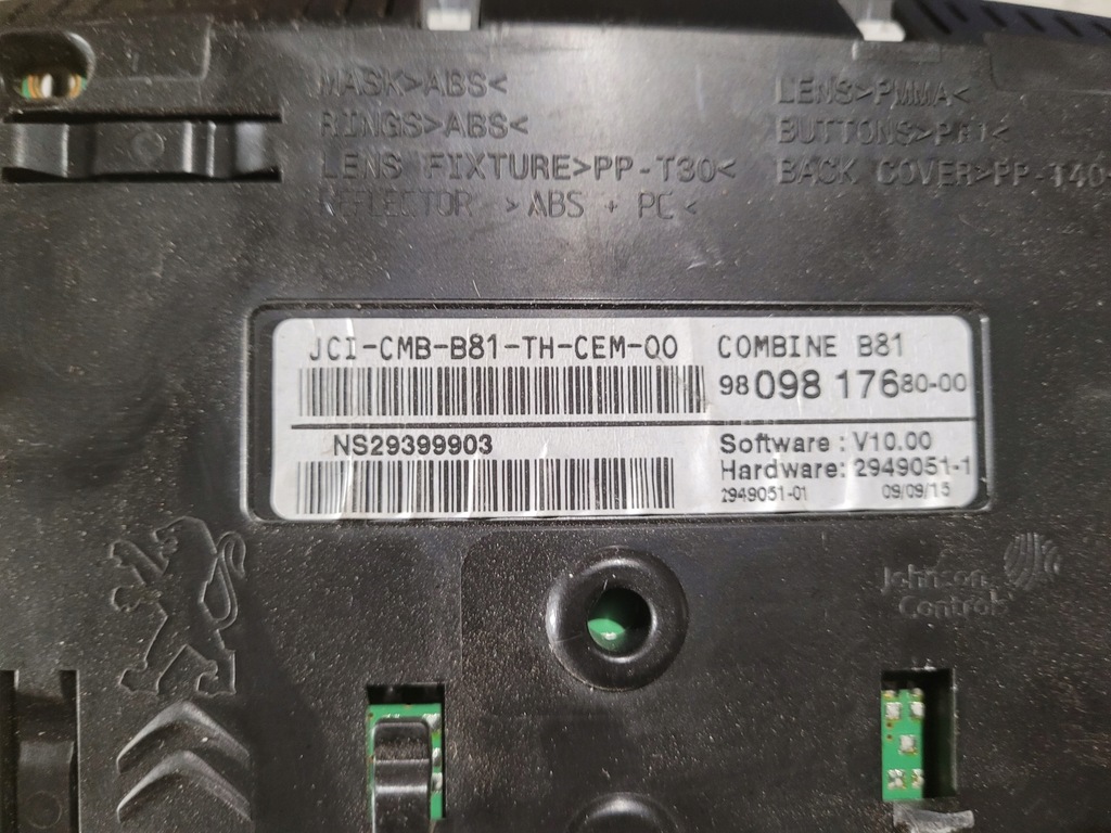 фото №7, Счетчик приборы citroen ds5 ds-5 9809817680