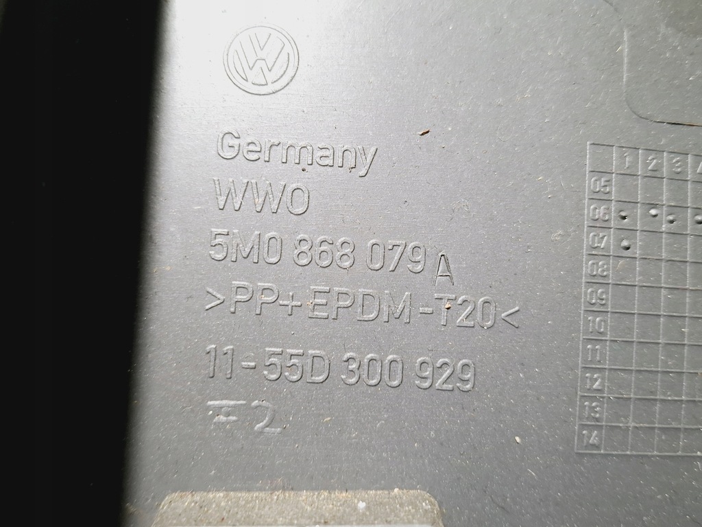 фото №13, Обшивка двері перед передній лівий vw golf v 5 + plus 5m0 5m1868109 5m0868079a