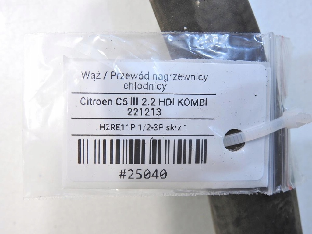 фото №7, Wąż труба отопителя citroen c5 iii