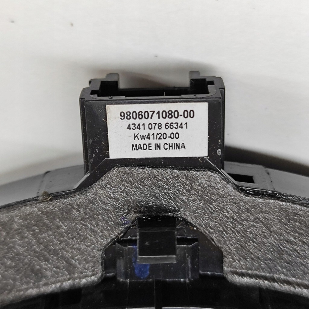 фото №6, Peugeot 3008 ii 2021 динамик дверь задних