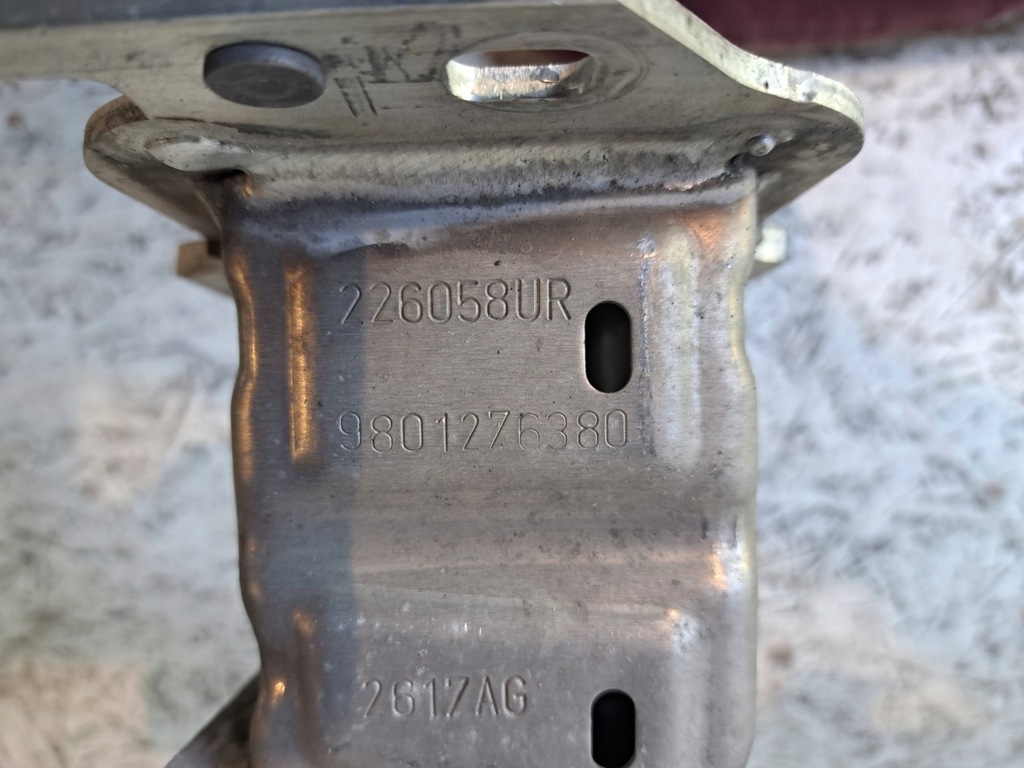 фото №11, Citroen c4 cactus 9801276380 балка усилитель