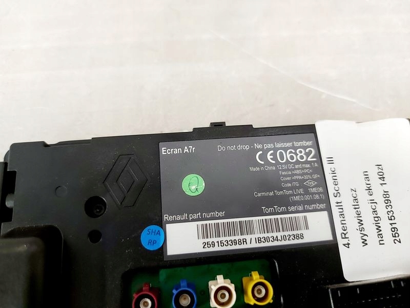 фото №6, Scenic 3 iii дисплей навігації екран монітор