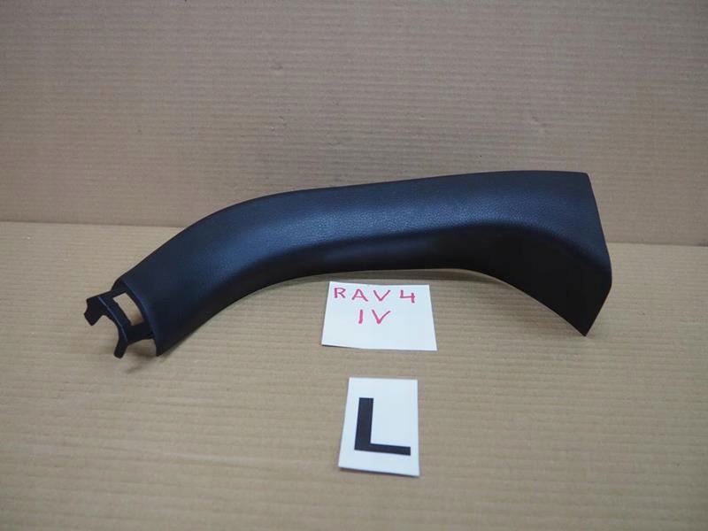 фото №2, Захист ліва стійка кришки внутрішня rav4 iv