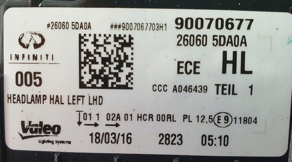фото №16, Левая лампа перед infiniti q30 qx30 full led идеальное состояние