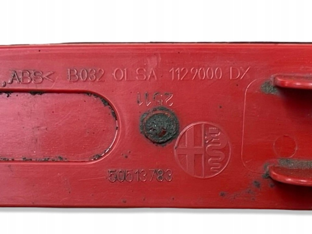 Відбивач ліва сторона alfa romeo giulietta 3 2012 50513783 Оригінал