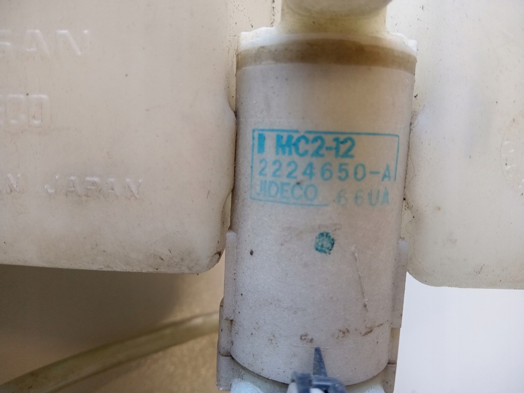 фото №5, Бачок омивача nissan murano z50