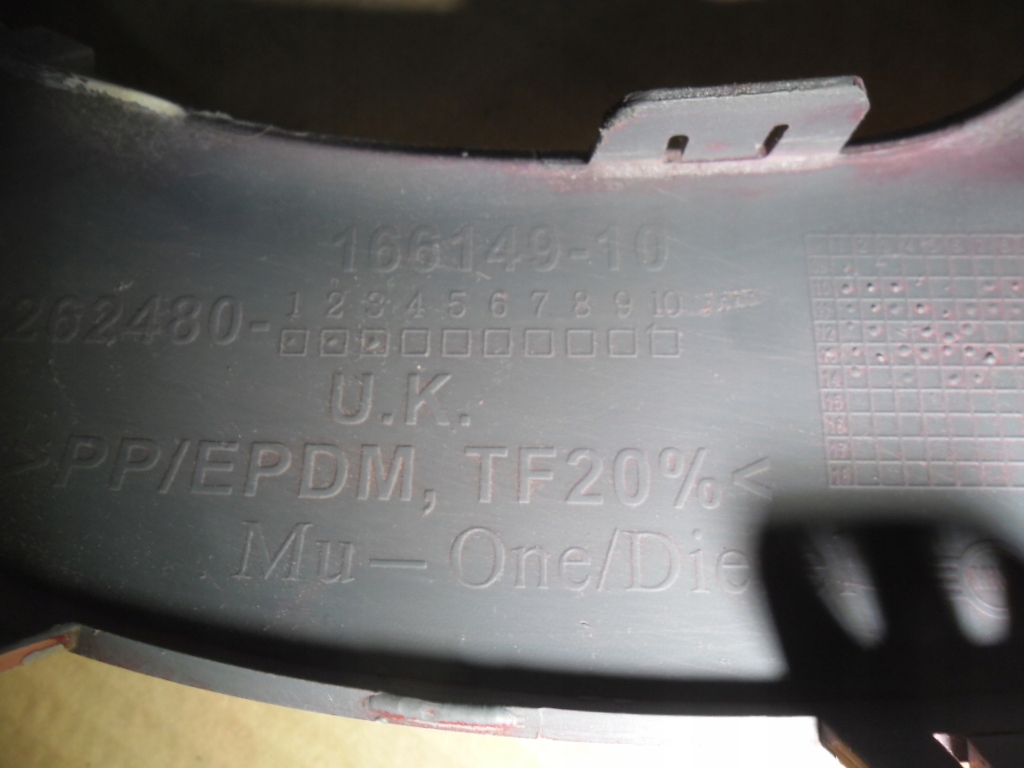 фото №4, Рамка ґрати центральної бампера mini r56 lift one cooper