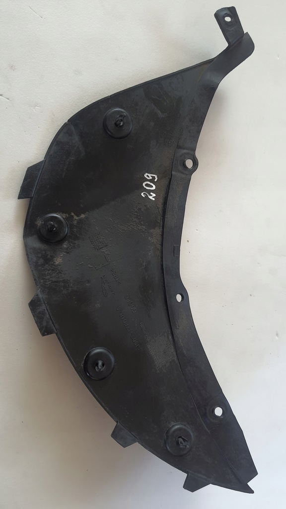 фото №6, Бризковик бризковик лівий jaguar i-pace x-590