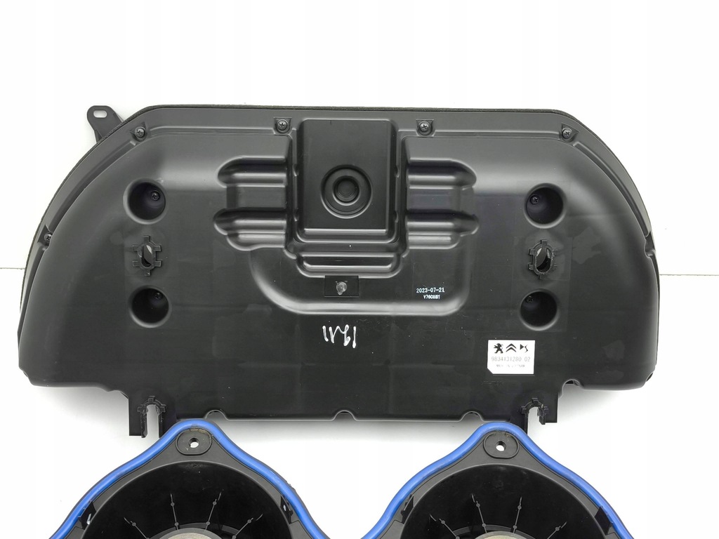 фото №8, Citroen c4 iii e-c4 2024 набір аудіо