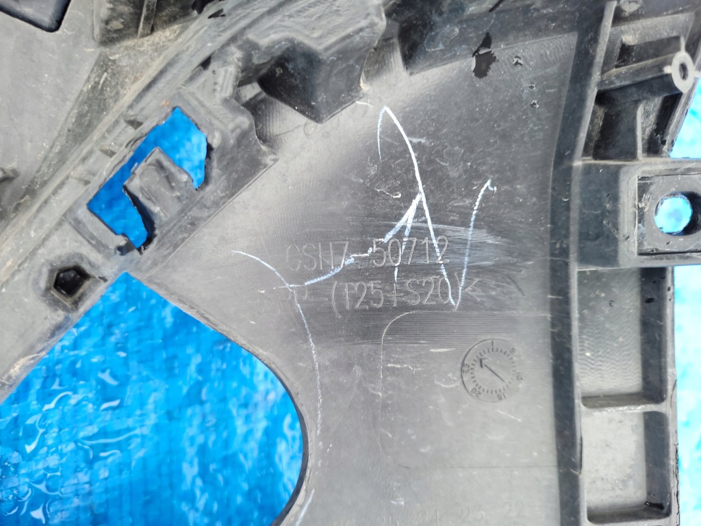 Купить Mazda 6 3 | решётка радиатора решётка  основание усилитель накладка поперечина рестайлинг  gsh7-50712