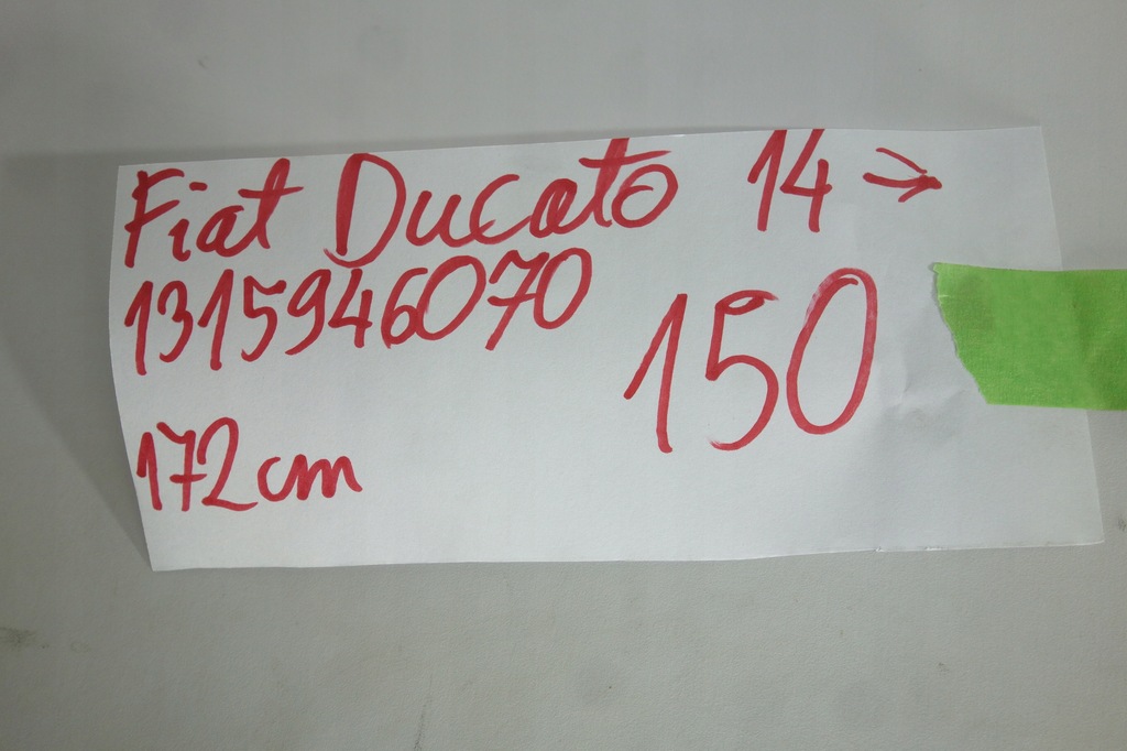 фото №7, Жабо fiat ducato 14- 1315946070