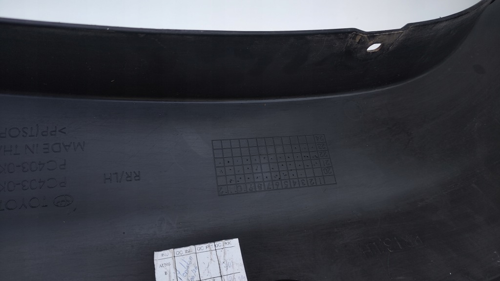 фото №13, Toyota hilux viii 8 2022 молдинг накладка крила лівий задня задня ms/c09