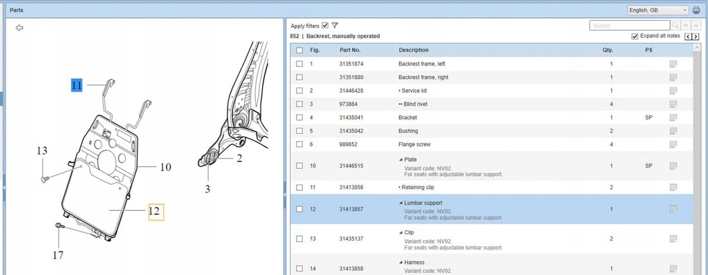 фото №6, Volvo xc90 2016 левая сторона сиденья, сиденье