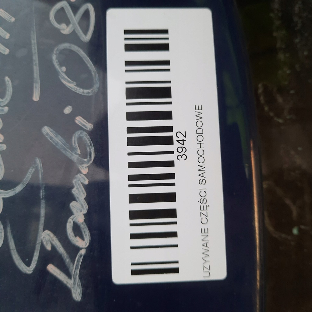 фото №7, Крышка багажника багажника задняя renault megane iii 08-12r kombi