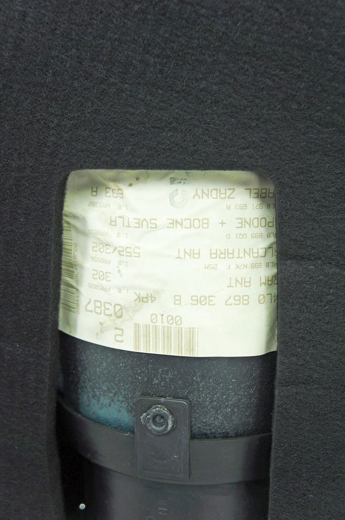 фото №8, In068 audi q7 4l обшивка двері правий задня