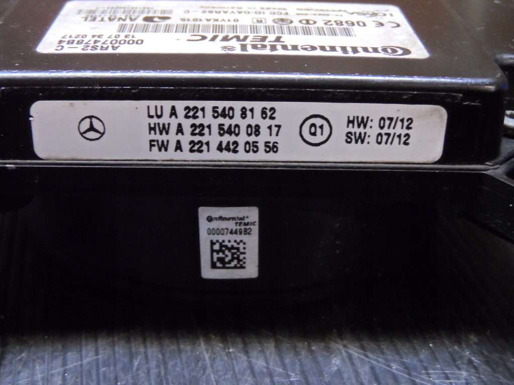фото №4, Mercedes w221 радар distronic a2215408162
