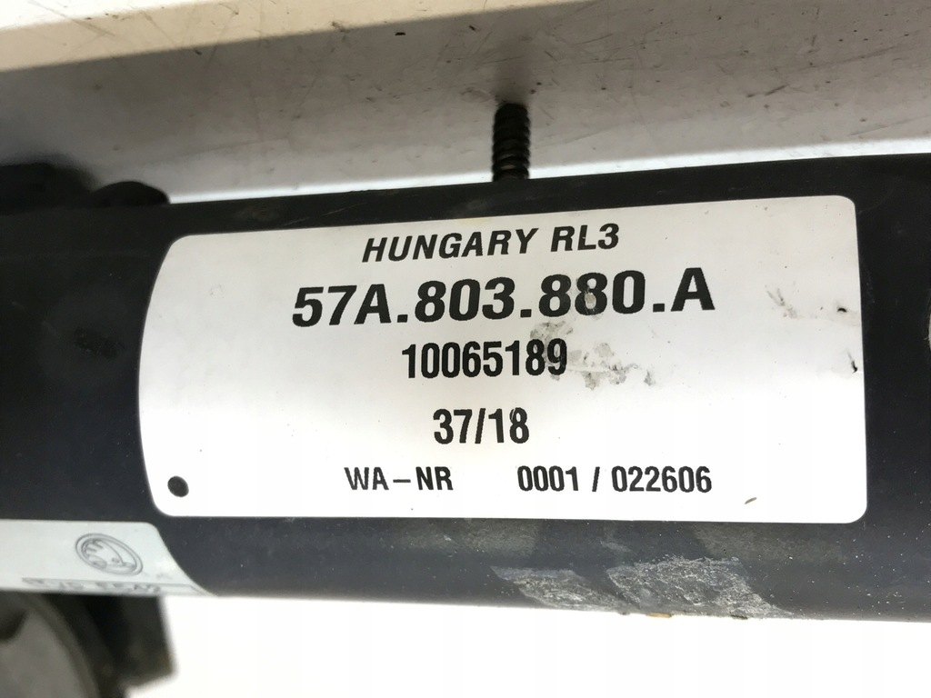 фото №9, Hak буксирувальний електричний skoda karoq 57a803880a