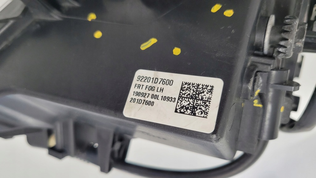 Противотуманная фара левый перед hyundai tucson 3 рестайлинг  led 2018- в Украине