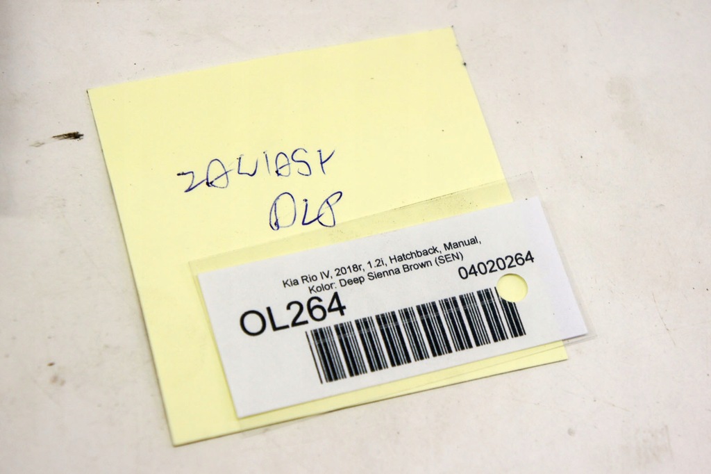 фото №5, Ol264 kia rio iv 16- петлі двері лівий перед kpl