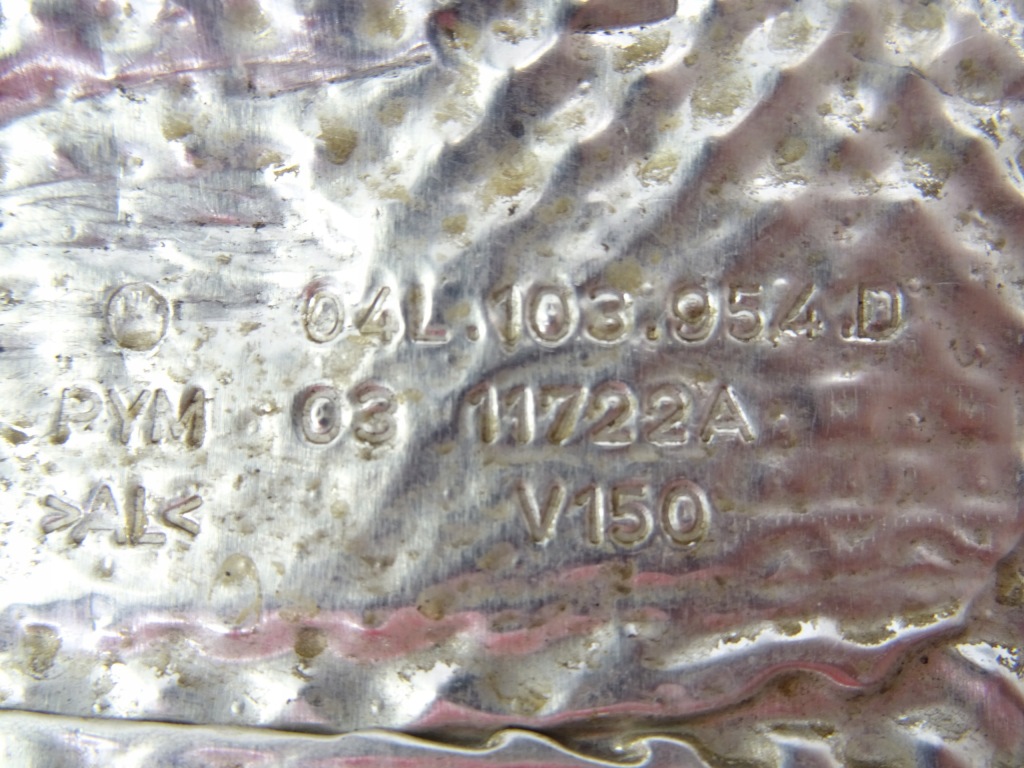 Audi q3 рестайлинг  шумоизоляция двигателя 04l103954d Недорого