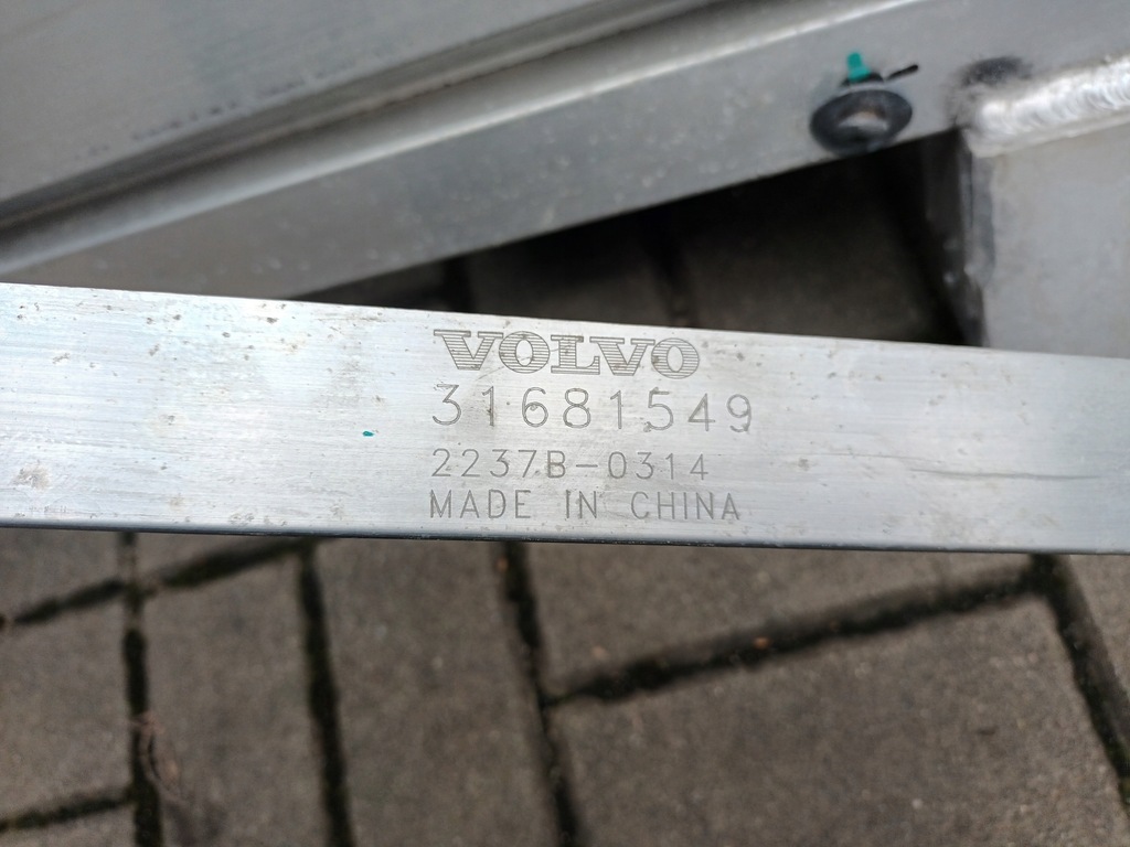 фото №9, Балка передня нижня polestar ii перед