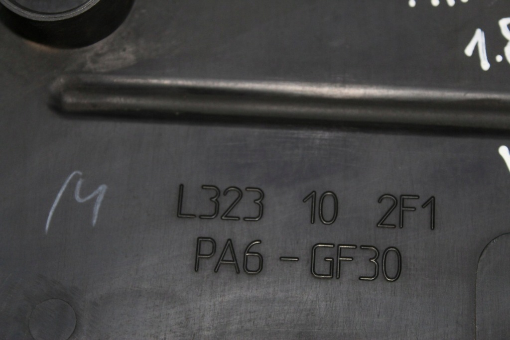 фото №7, Mazda оригинальный номер l323102f1 защита крышка двигателя