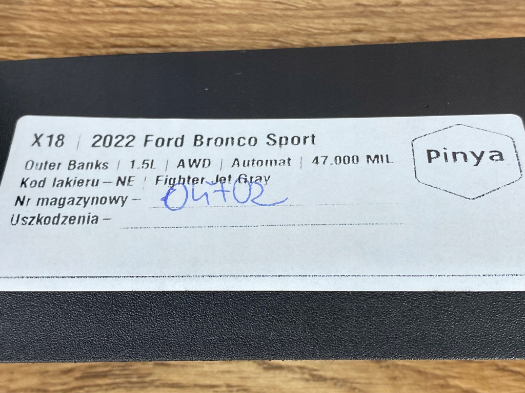 фото №7, Отделка панели приборной панели bok заглушка ford bronco sport 2020+ usa