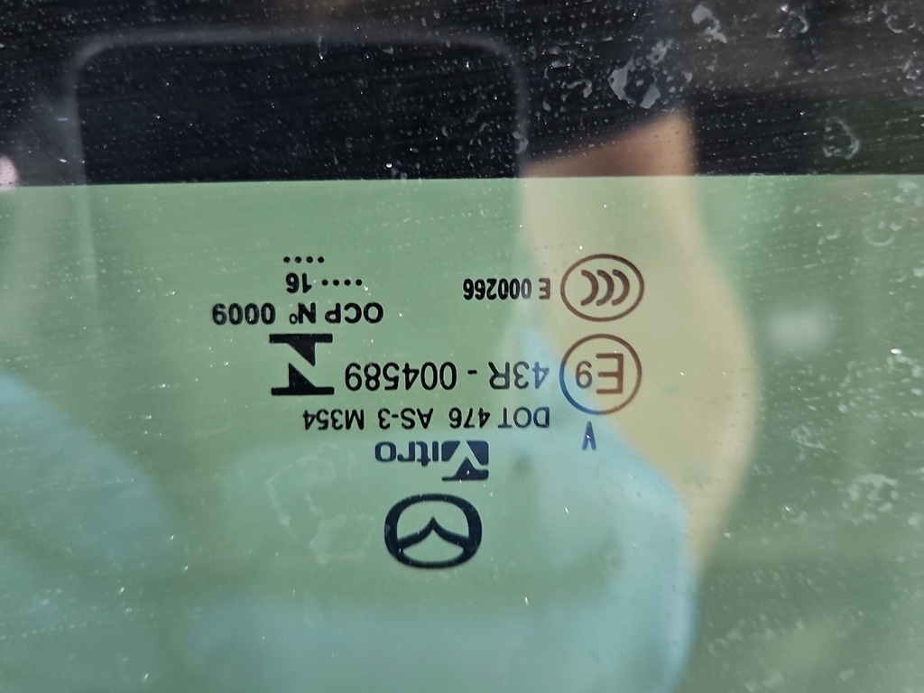 фото №7, Люк mazda 3 iii bm 13-18 sedan