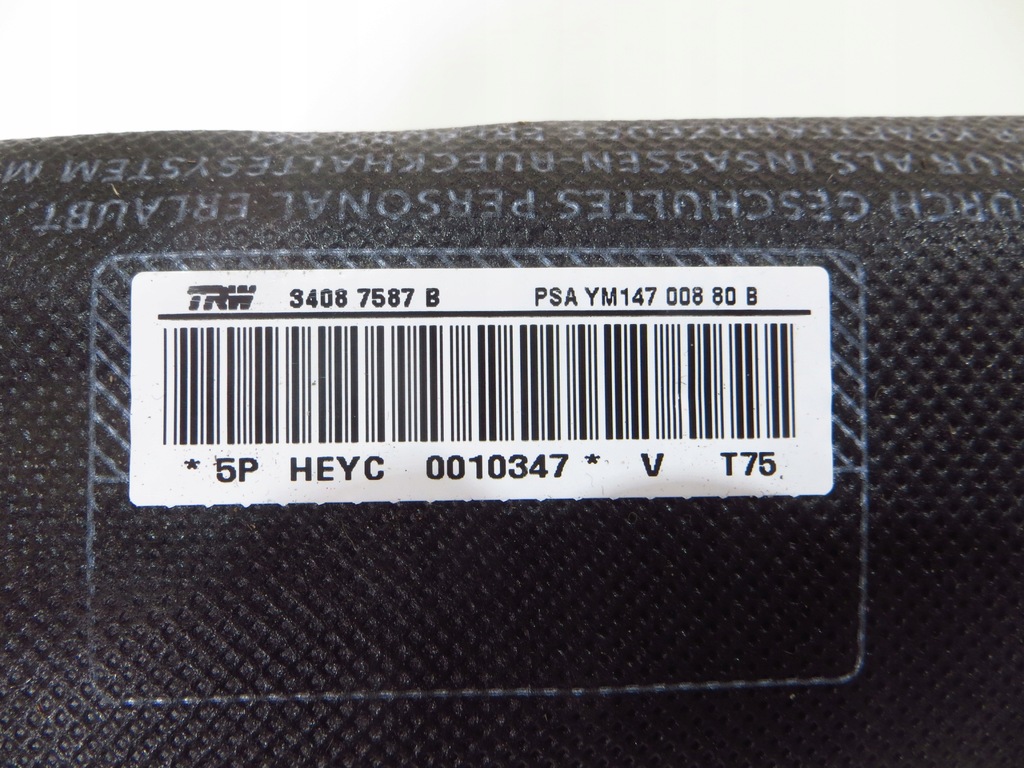 фото №7, Peugeot rcz подушка сиденье правая