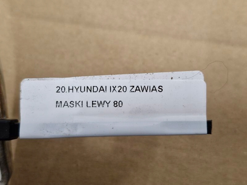 Hyundai ix20 петля капот лівий Недорого