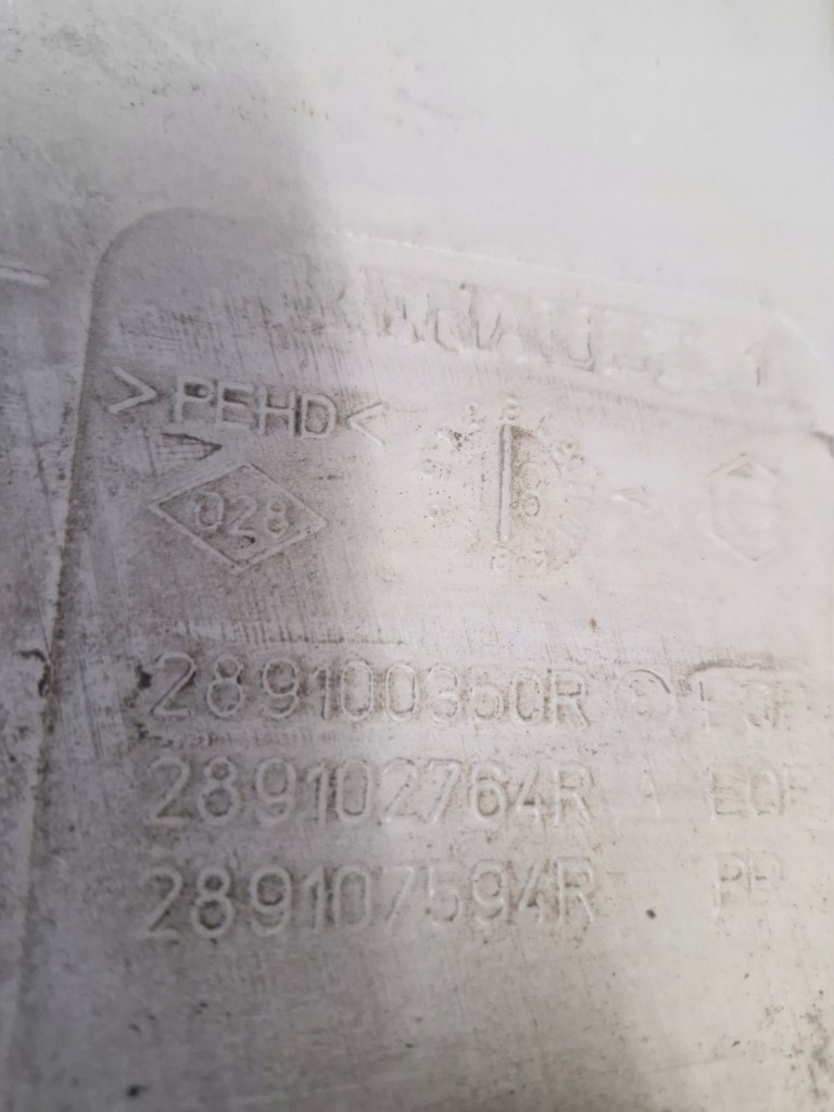 фото №2, 295100350r бачок жидкость омывателя megane iv