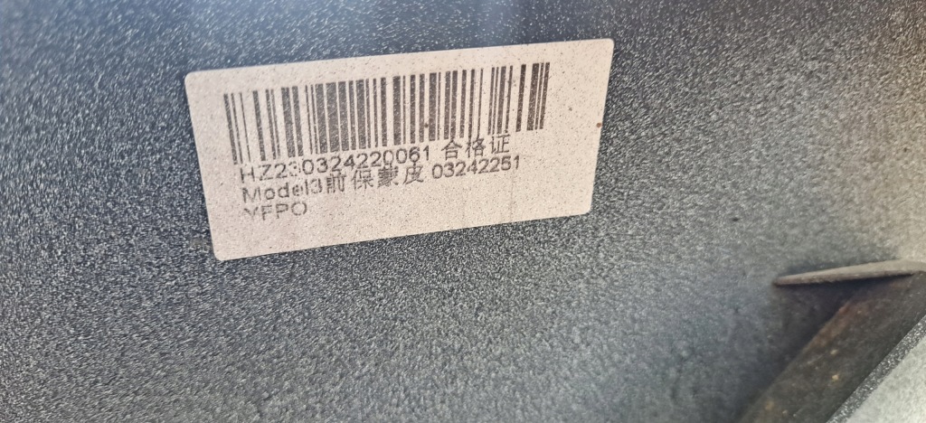 фото №14, Tesla 3 17-23r бампер перед передній