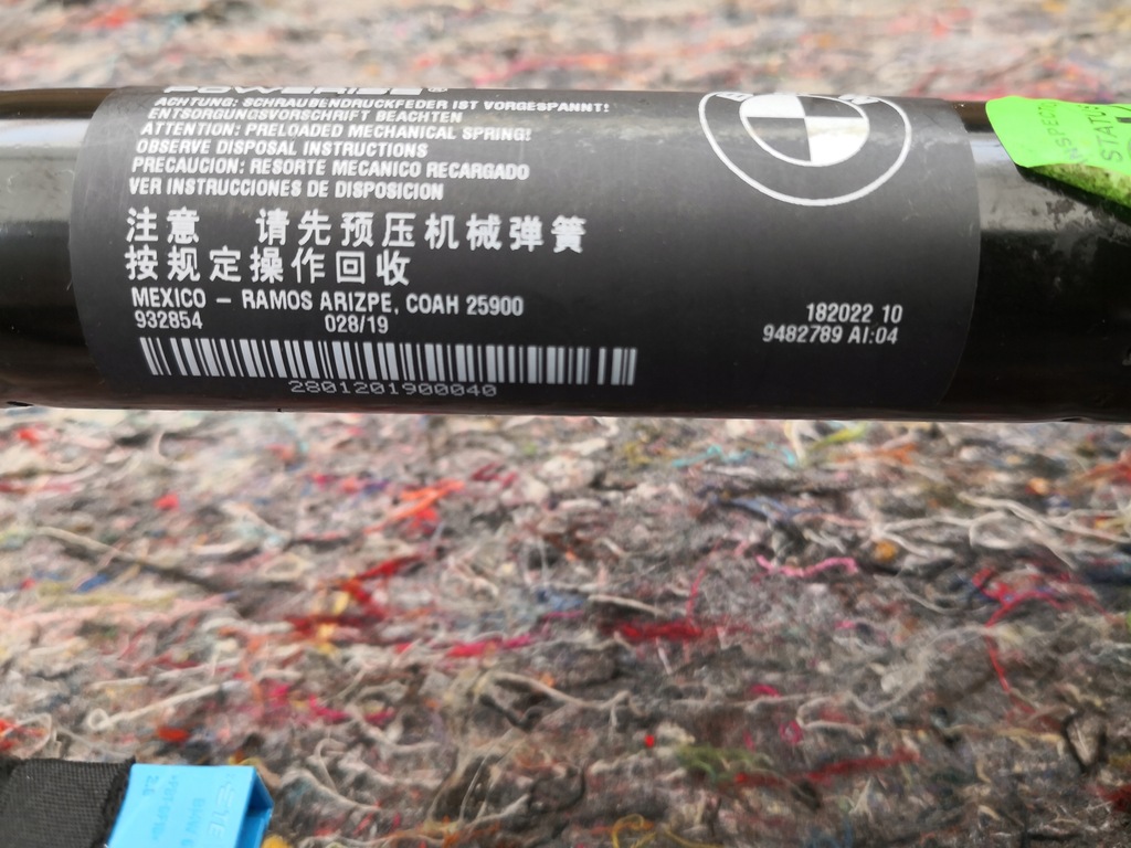 фото №5, Bmw x4 g02 привод крышки задняя 9482790 9482789