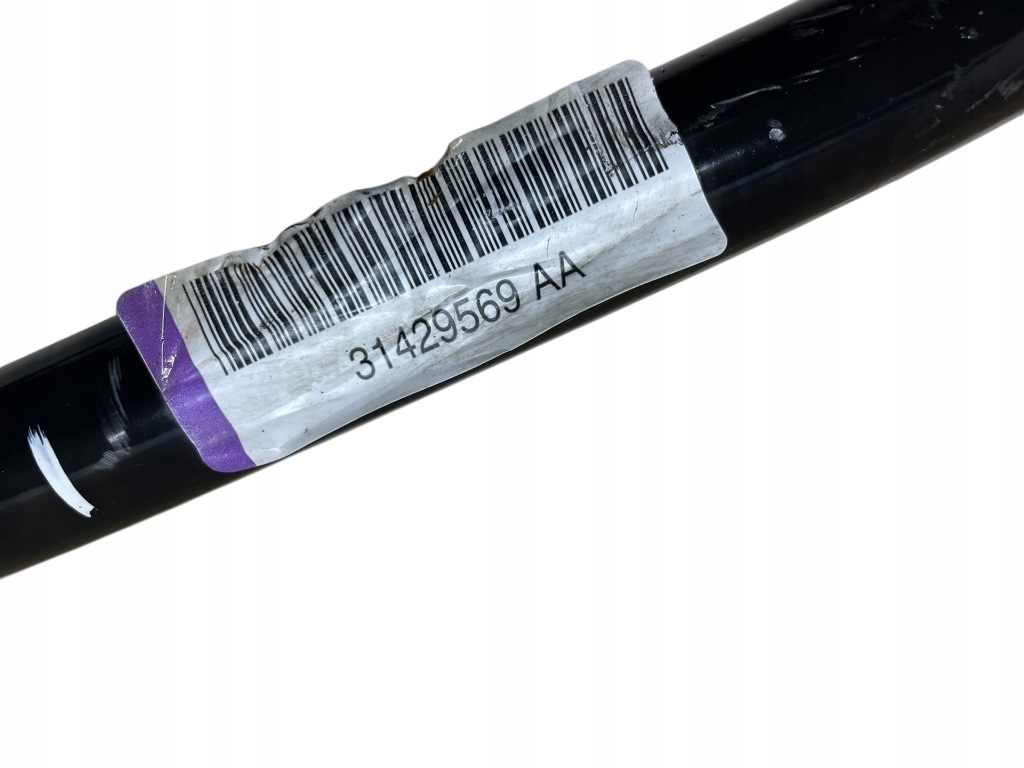 фото №4, Стабилизатор перед + соединители комплект volvo xc60 ii