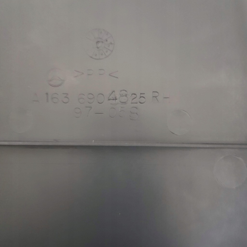 фото №2, Mercedes ml 163 защита стойка правая nowa