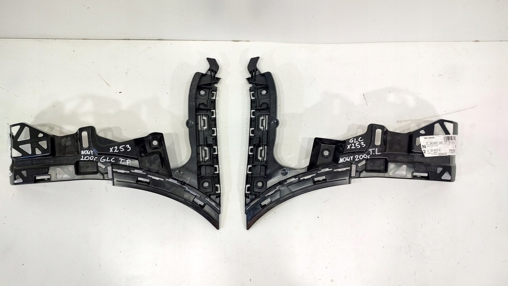 фото №1, Направляющая задняя левый mercedes glc w253 a2538858302