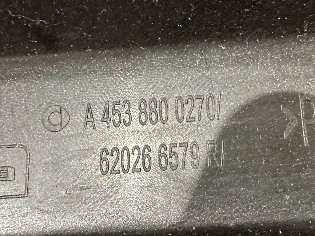 Smart спойлер накладка передній бампера a4538800270 Доставка