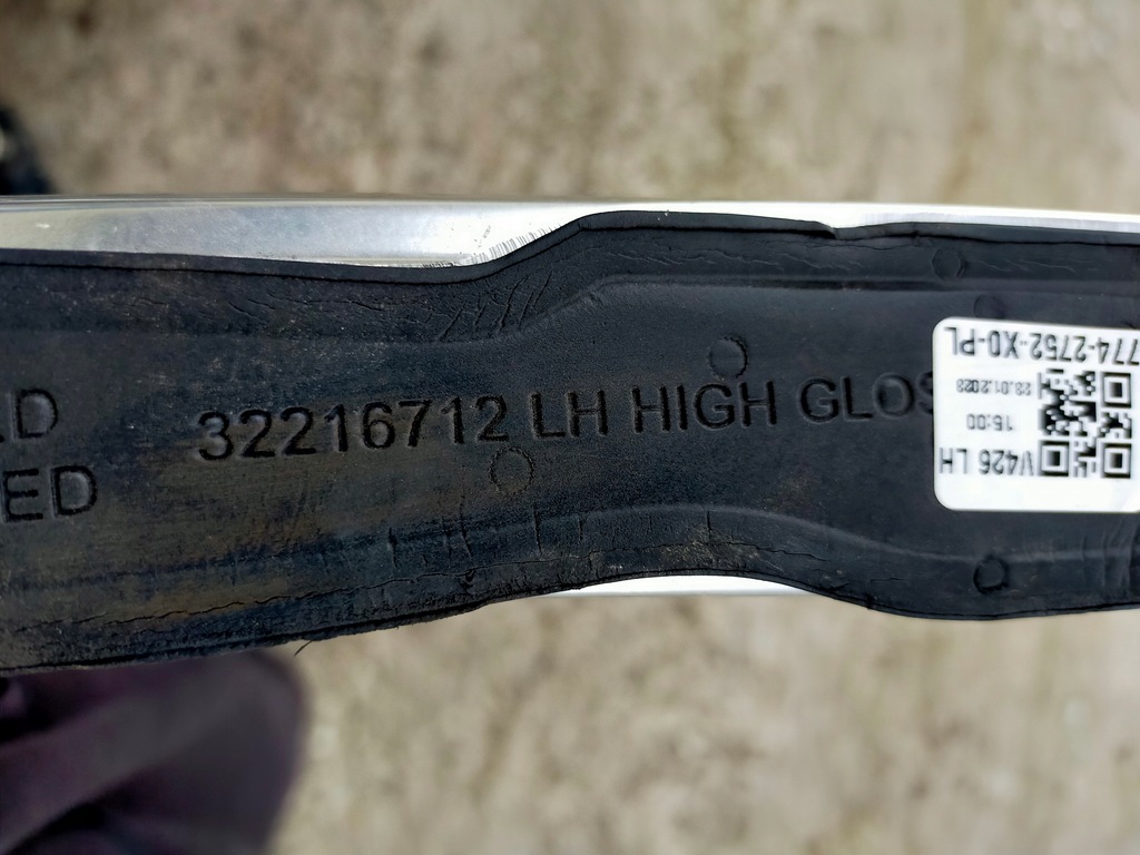 фото №6, Volvo xc60 ii 2018- рейлинг крышный левый 32216712