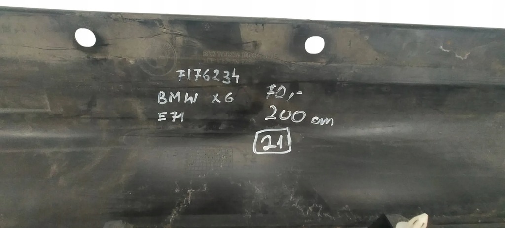фото №8, Bmw x6 e71 молдинг поріг права накладка поріг 7176234